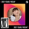 2021 个人年度精选之最
