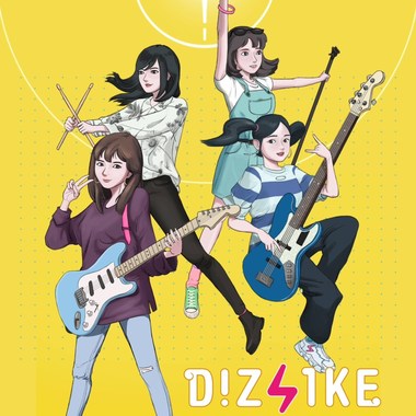 DIZLIKE