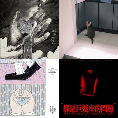 、、
