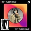2021 个人年度精选之最