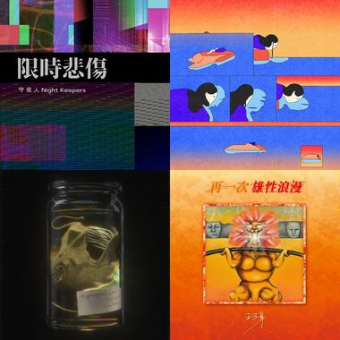 简单❤️