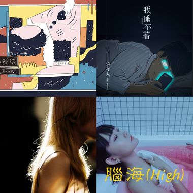 轻