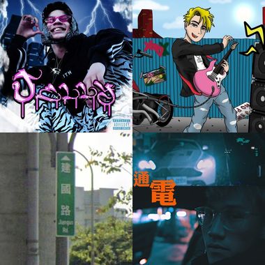 Rap