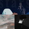 Songs