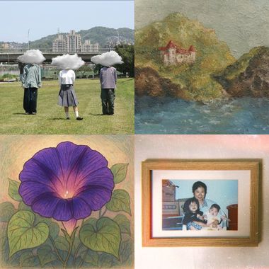 好听的民谣