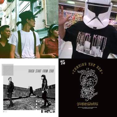 My Playlist  