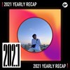 2021 个人年度精选之最