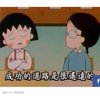 19号房间