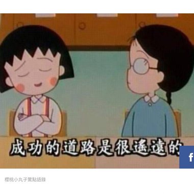 19号房间