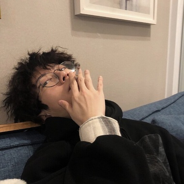 淸