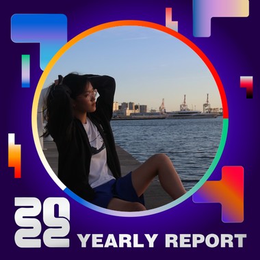 2022 个人年度精选
