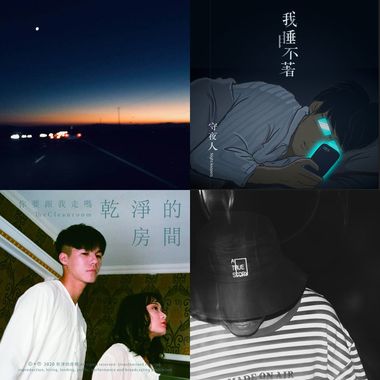 ♥️静下来