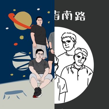 我的歌单