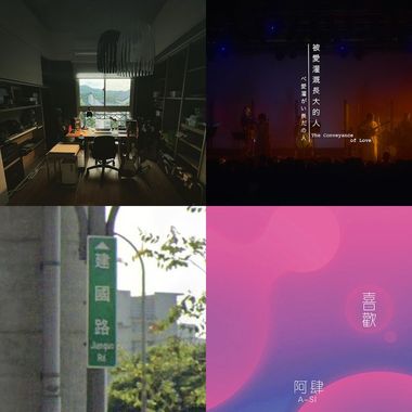 别说