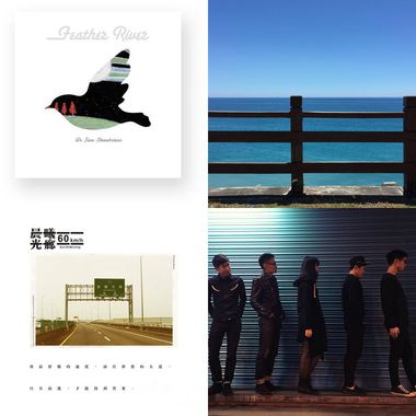 Songs