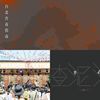 歌单2