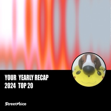 2024 个人年度精选