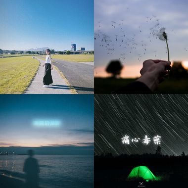 抒情