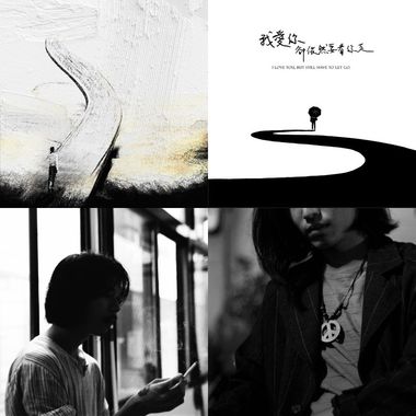 你喜欢吗？ v0.0.1