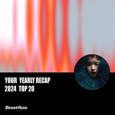 2024 个人年度精选