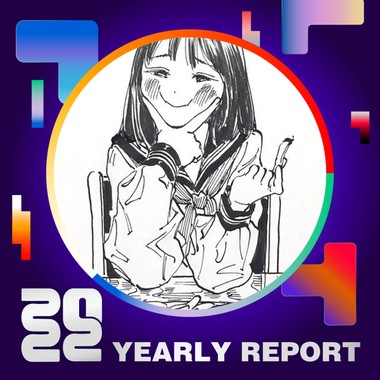 2022 个人年度精选