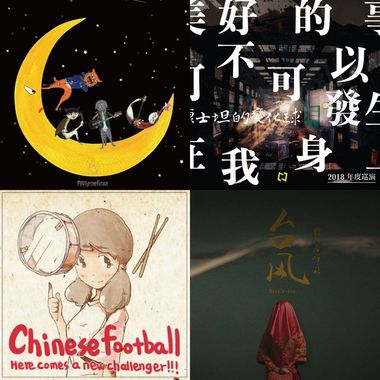 备忘录