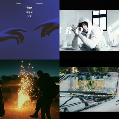Indie