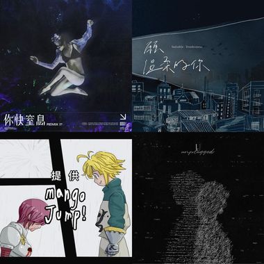 F