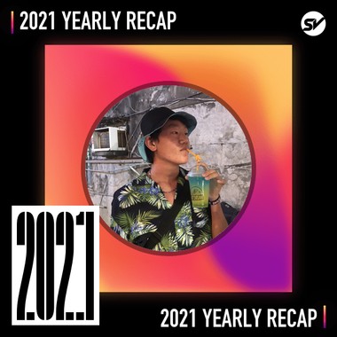 2021 个人年度精选之最