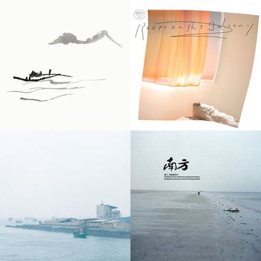 郑兴