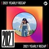2021 个人年度精选之最