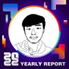 2022 个人年度精选