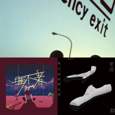 jazz r&b blues