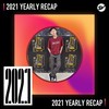 2021 个人年度精选之最