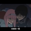 好晕(听团入门🫡