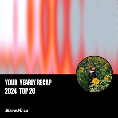 2024 个人年度精选