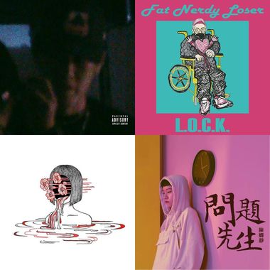 中文hiphop