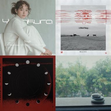 你喜欢吗？ v0.0.2