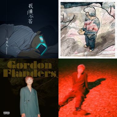 很放松的那种