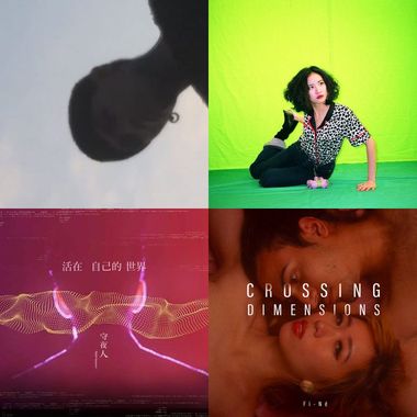 好听的R&B