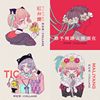 珂拉琪