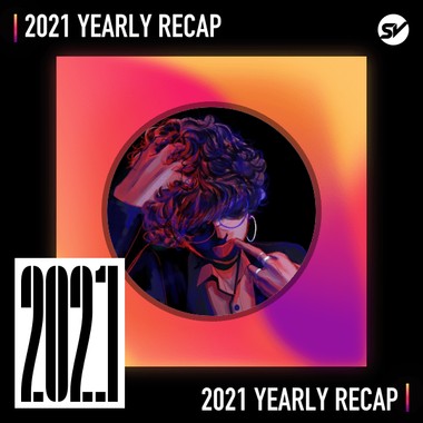 2021 个人年度精选之最
