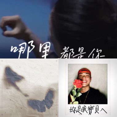 好听