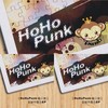 庞小猴首张全创作概念EP