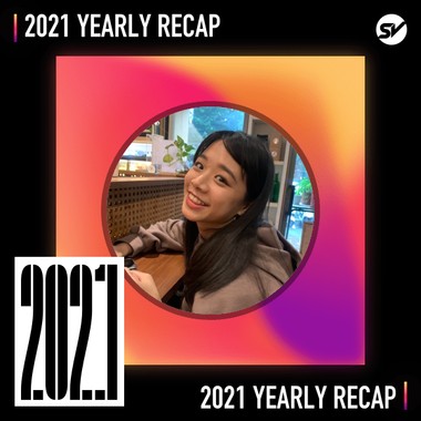 2021 个人年度精选之最