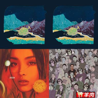 赞