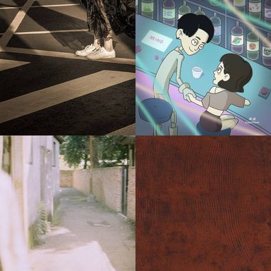 My Playlist 1