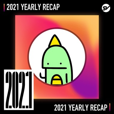 2021 个人年度精选之最