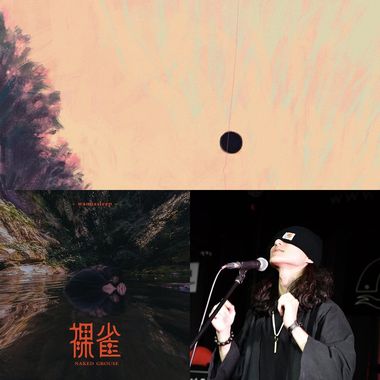 偶的爱但随时变心
