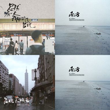 郑兴